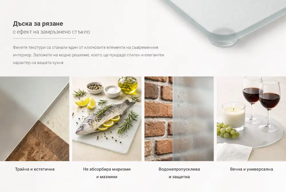 Szklana deska kuchenna półtransparentna okrągła