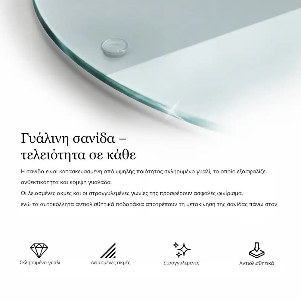 Szklana deska do krojenia okrągła transparentna