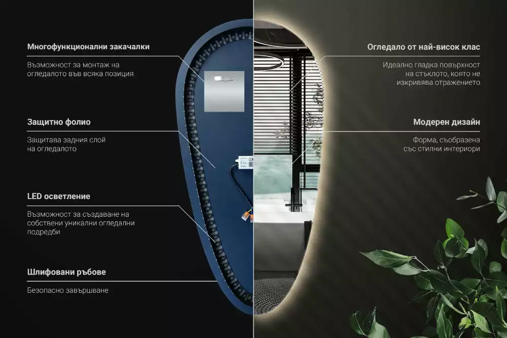 Lustro LED w kształcie kropli wody przeznaczone do zawieszenia na ścianie