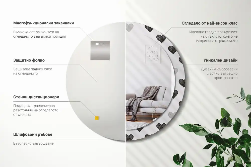 Lustro dekoracyjne okrągłe serca abstrakcyjne