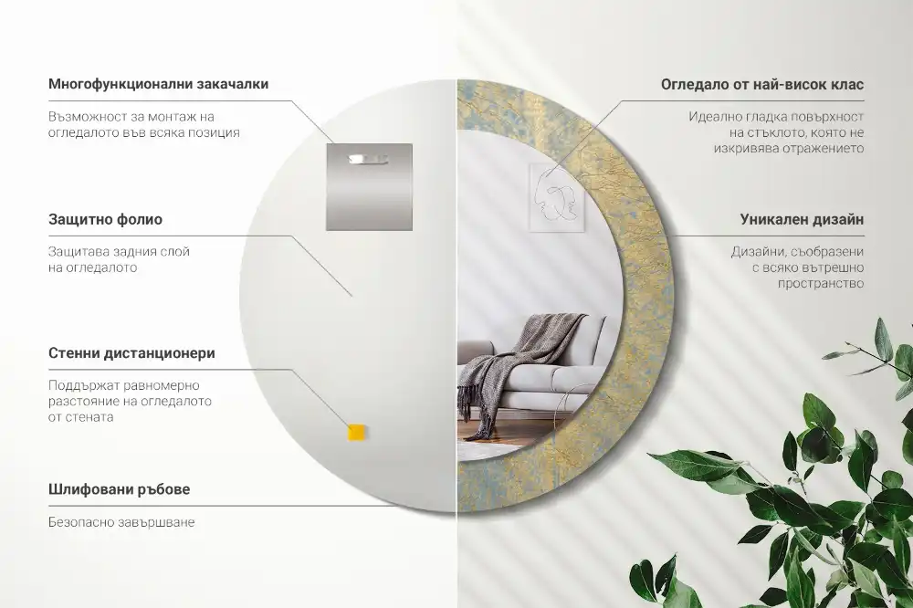 Lustro dekoracyjne okrągłe wzór w stylu loft