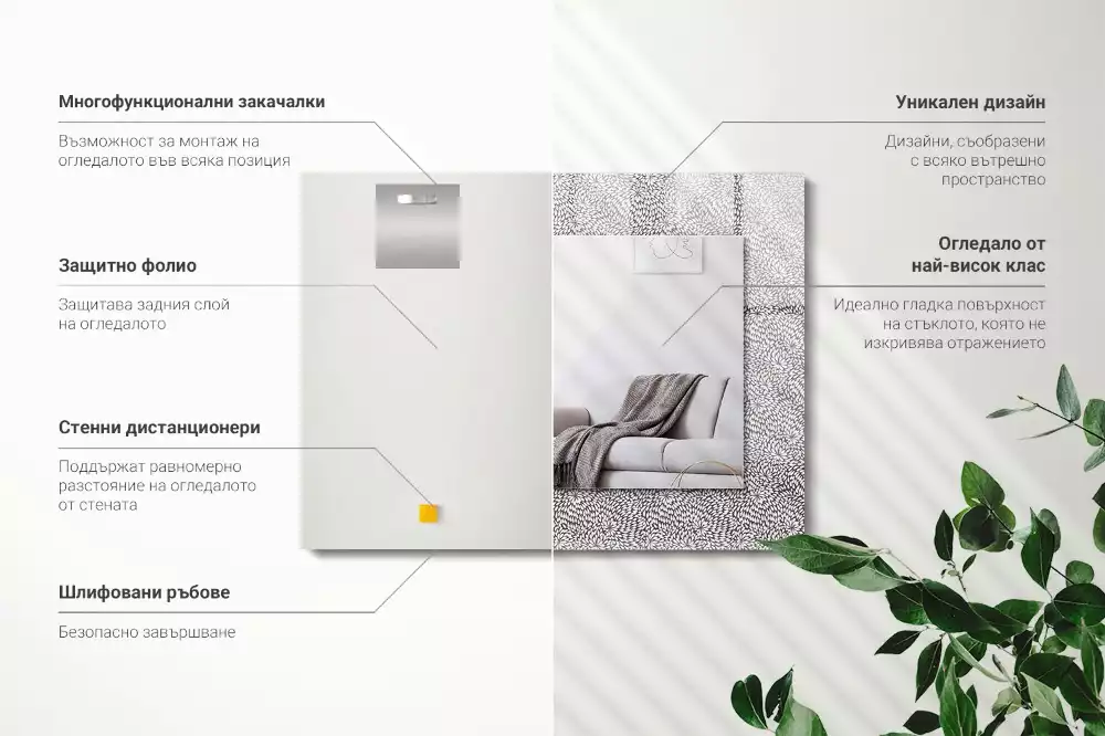 Lustro z nadrukiem dekoracyjne prostokątne deseń trójwymiarowy
