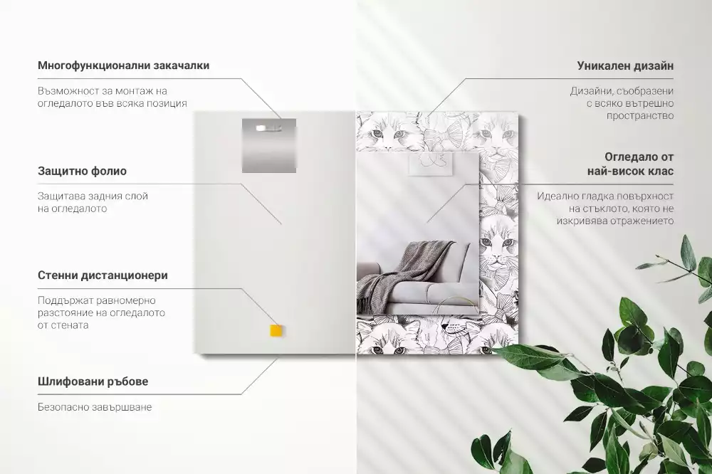 Lustro z nadrukiem dekoracyjne prostokątne koty w muszkach