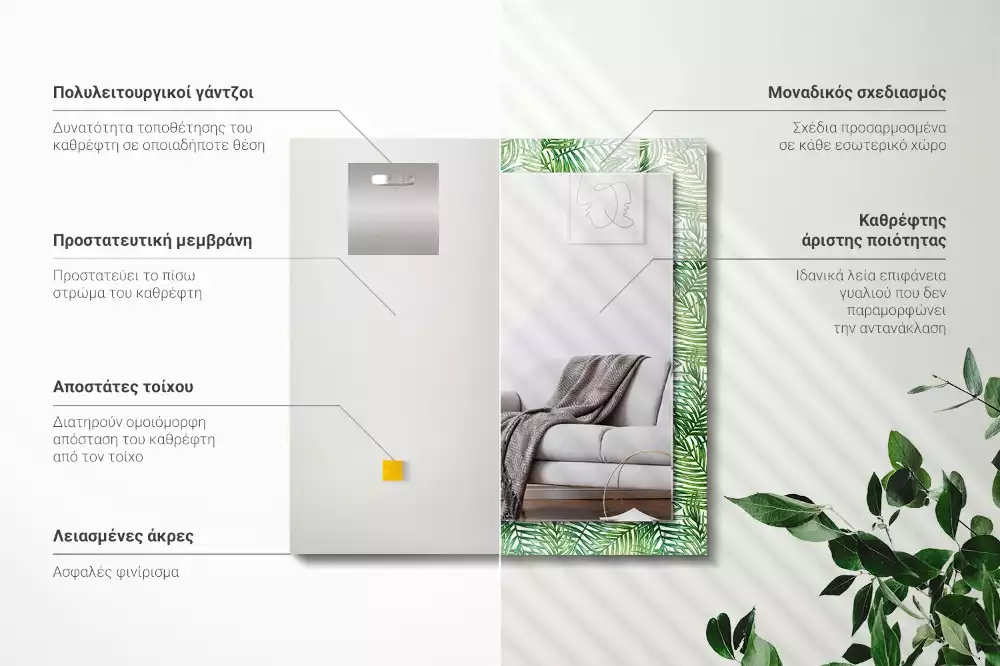 Lustro ramka z nadrukiem prostokątne zielone liście palmowe