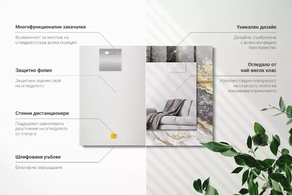 Lustro z nadrukiem prostokątne abstrakcja żyłkowania marmuru