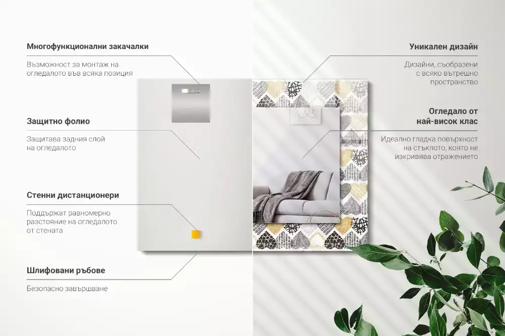 Lustro dekoracyjne prostokątne barwne serduszka