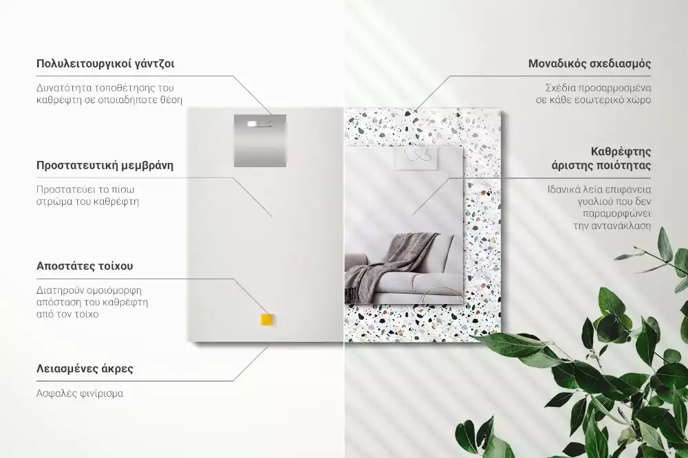 Lustro z nadrukiem prostokątne mozaika w stylu terrazzo