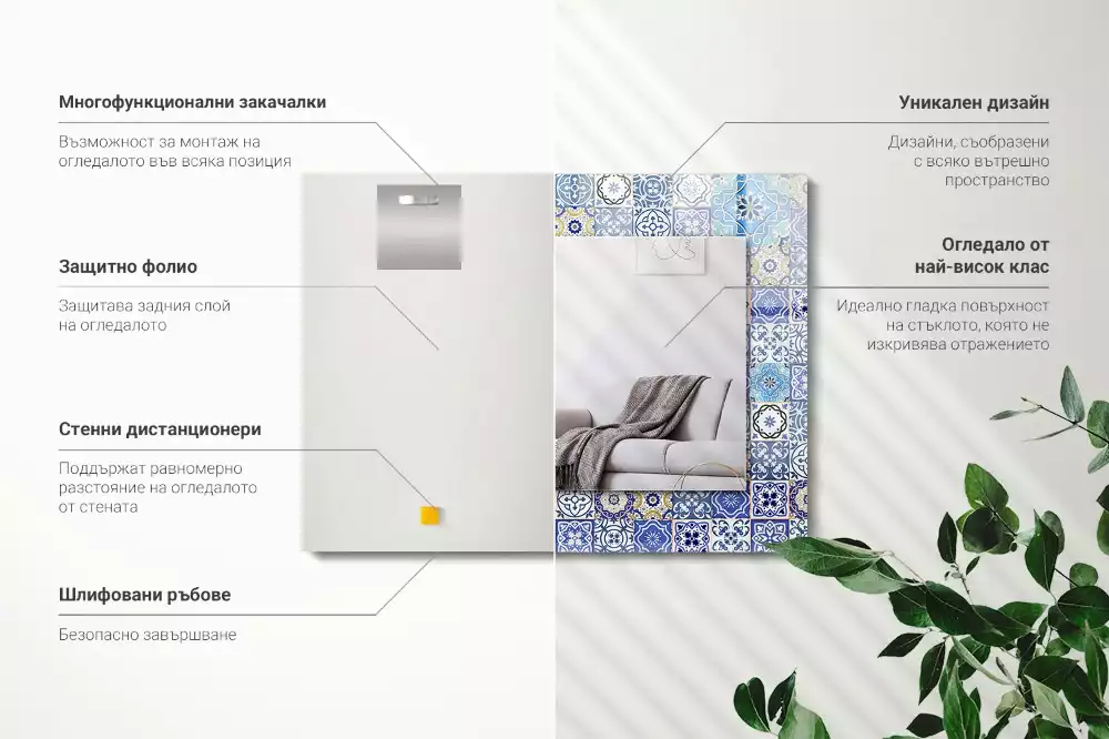 Lustro z drukowaną ramką prostokątne motywy marokańskie