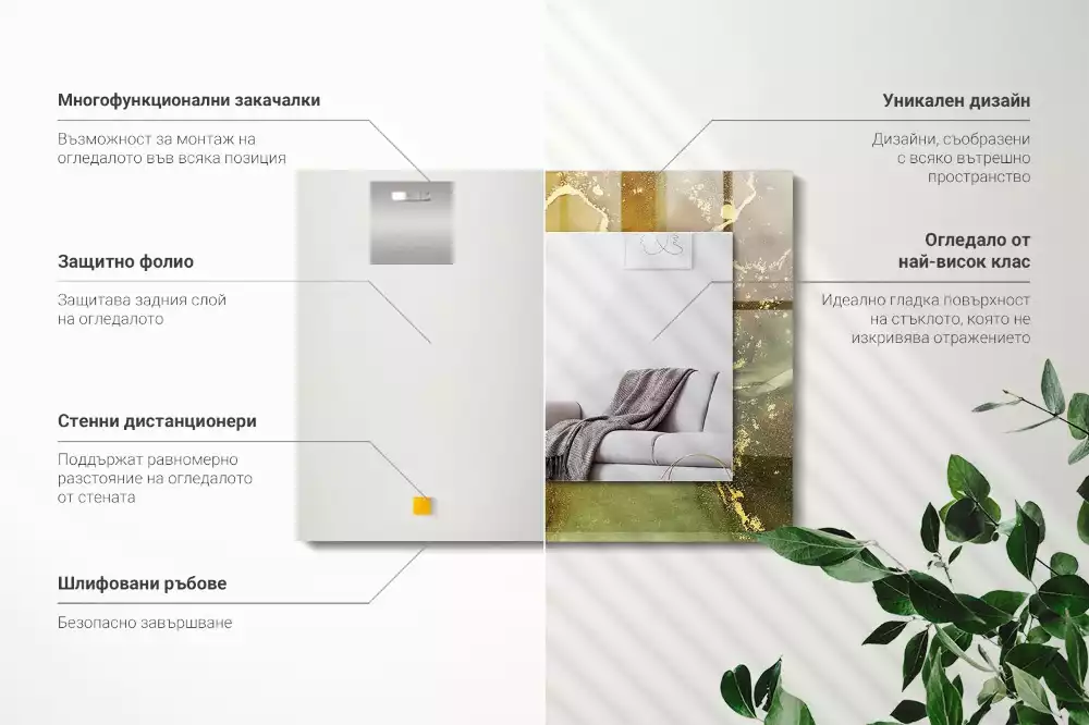 Lustro z nadrukiem prostokątne sztuka abstrakcyjna