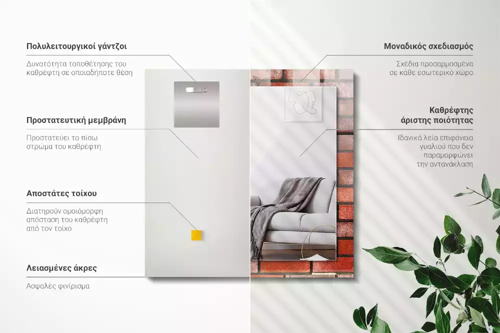 Lustro z drukowaną ramką prostokątne ceglany mur czerwony