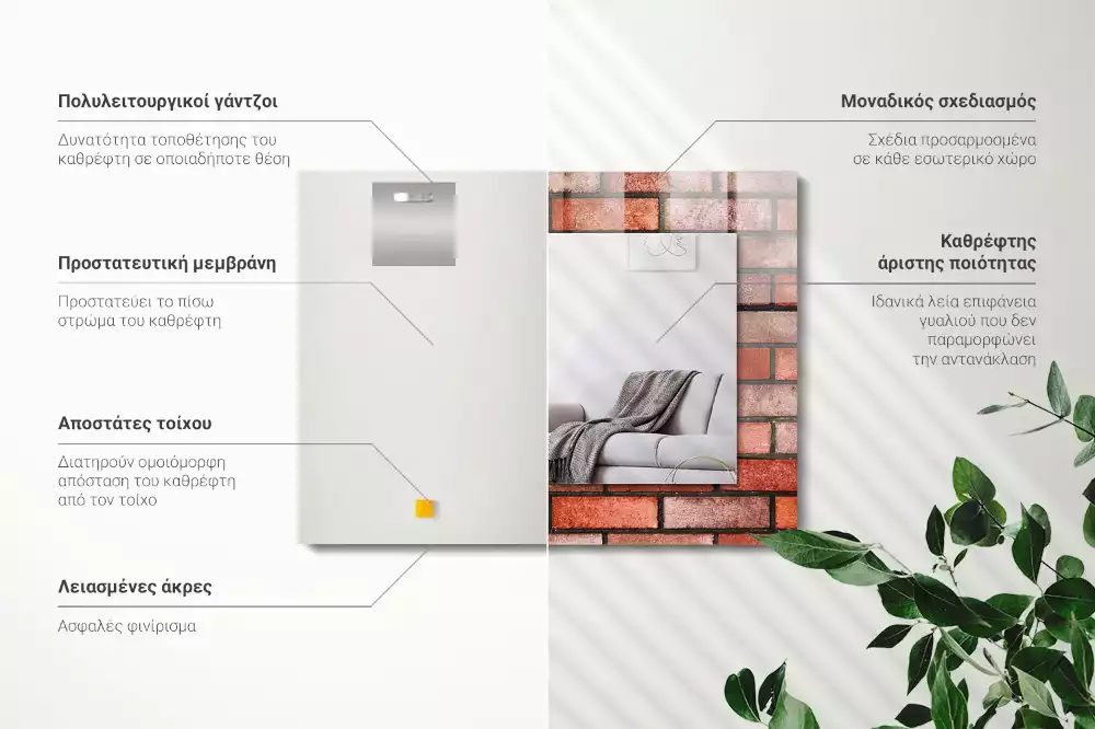 Lustro z drukowaną ramką prostokątne ceglany mur czerwony