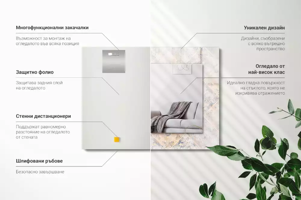 Lustro z nadrukiem prostokątne płytki z motywami