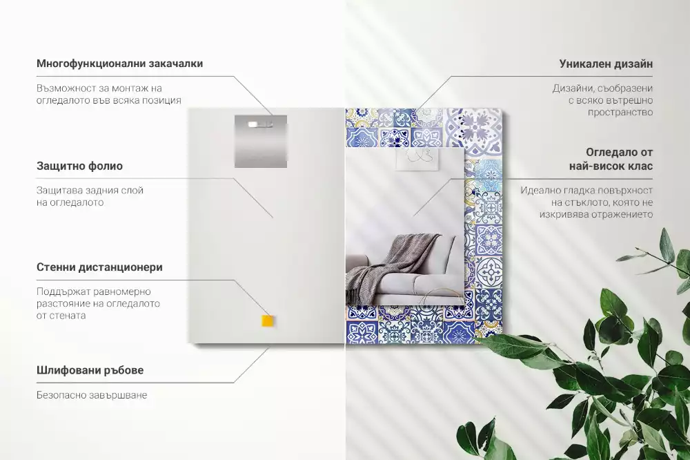 Lustro z nadrukiem prostokątne kolorowa mozaika z kafelek