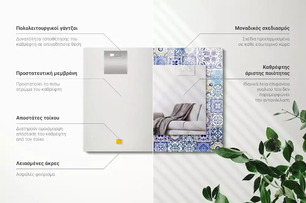 Lustro z nadrukiem prostokątne kolorowa mozaika z kafelek