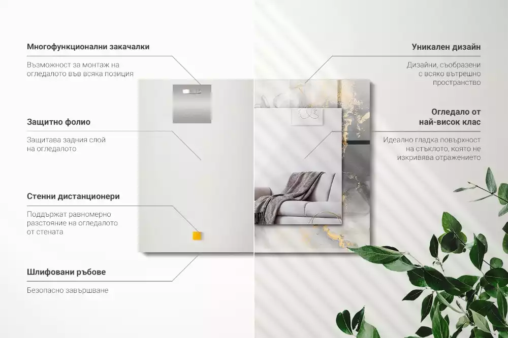 Lustro z nadrukiem prostokątne nowoczesna sztuka abstrakcyjna