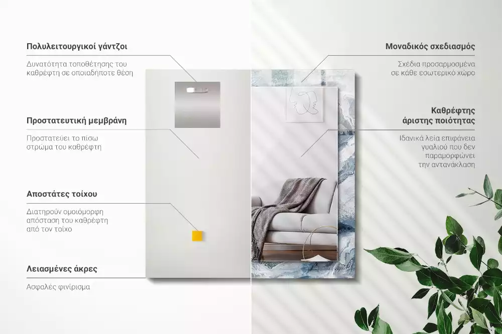 Lustro dekoracyjne prostokątne wieloodcieniowy marmur