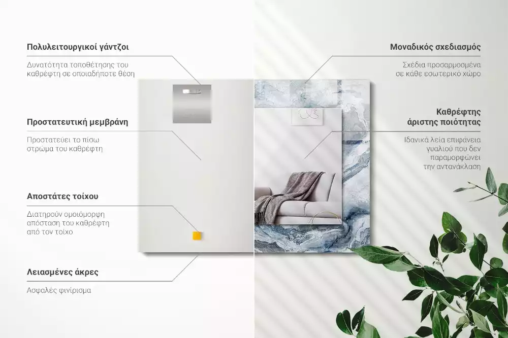 Lustro dekoracyjne prostokątne wieloodcieniowy marmur