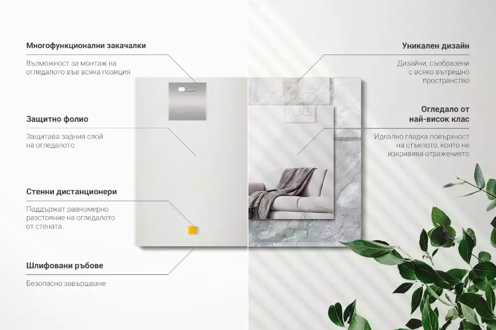 Lustro z nadrukiem dekoracyjne prostokątne marmur z szarymi żyłkami