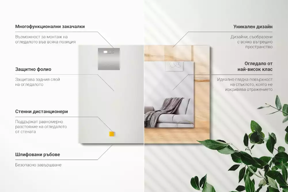 Lustro z drukowaną ramką prostokątne struktura deski drewnianej
