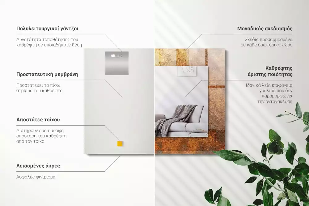 Lustro z nadrukiem dekoracyjne prostokątne modna rdzawa blacha