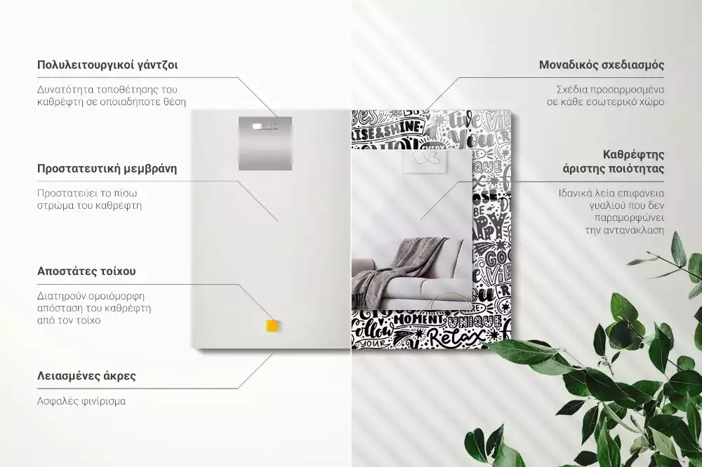 Lustro dekoracyjne prostokątne ręcznie pisane hasła motywacyjne