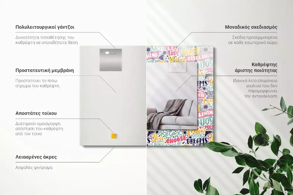Lustro z nadrukiem prostokątne kolorowe napisy motywacyjne