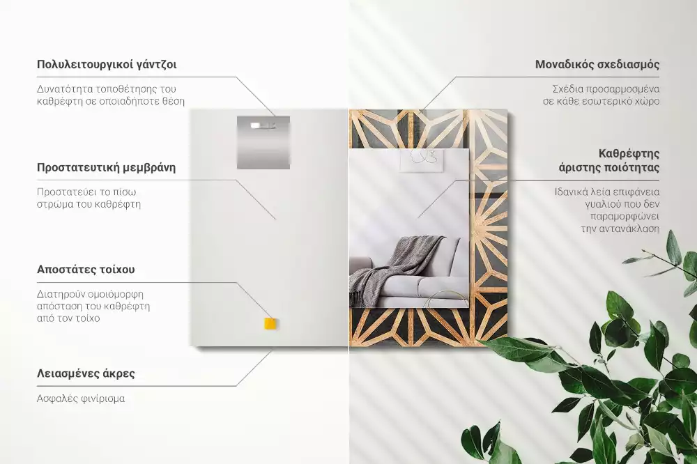 Lustro z nadrukiem dekoracyjne prostokątne drewniany deseń geometryczny