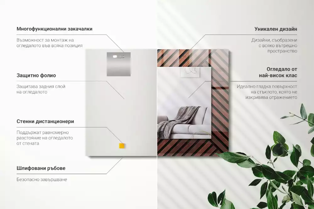 Lustro z drukowaną ramką prostokątne ukośne listwy drewniane