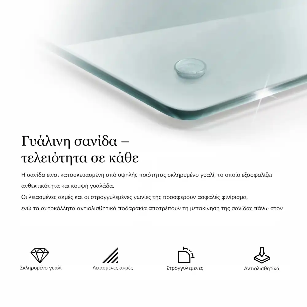 Osłona płyty indukcyjnej przezroczysta prostokątna
