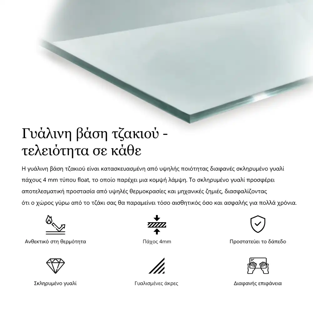 Prostokątne szkło pod kominek szkło transparentne