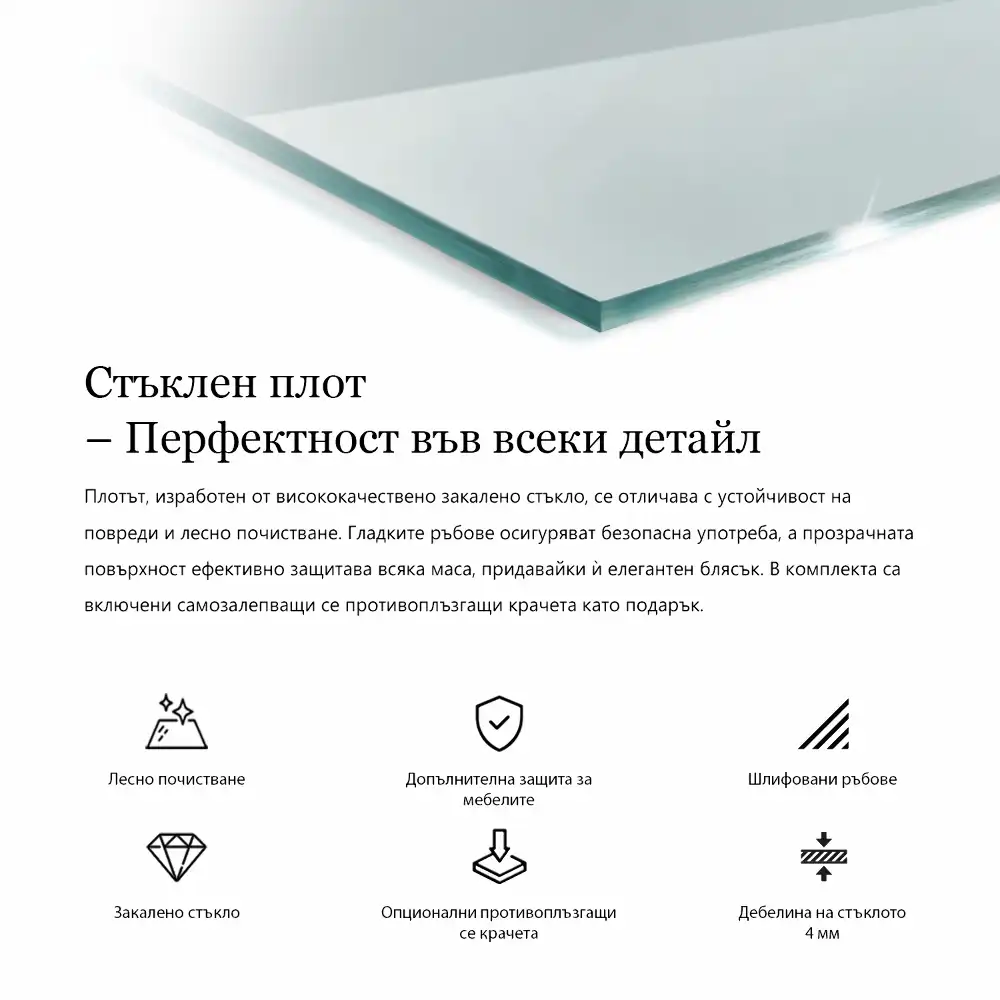 Blat na stół kwadratowy transparentny