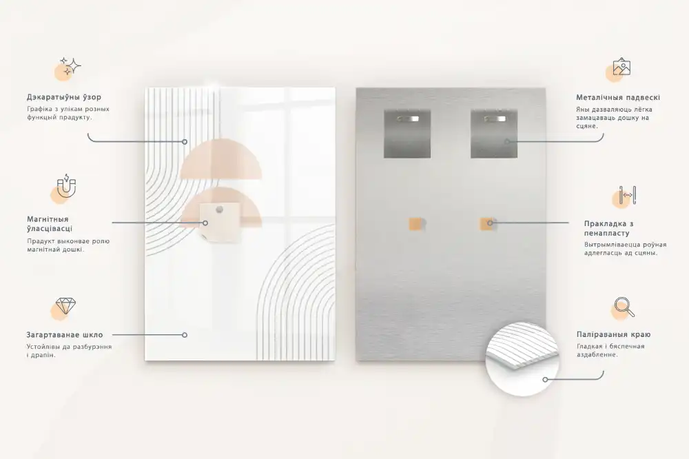 Szklana tablica magnetyczna dodatki do pizzy